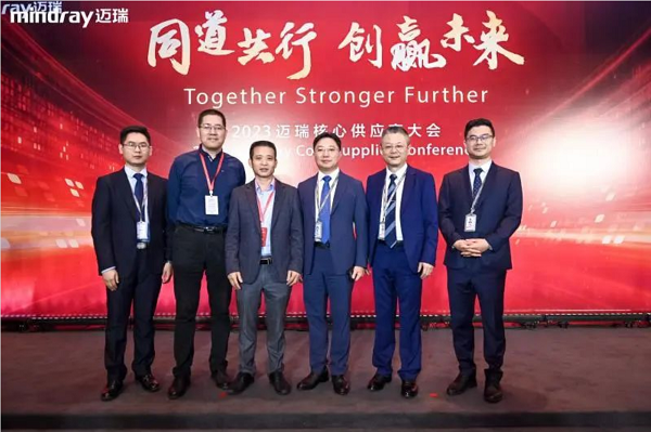 乘風破浪的合發(fā)齒輪與邁瑞公司，共分享，贏未來